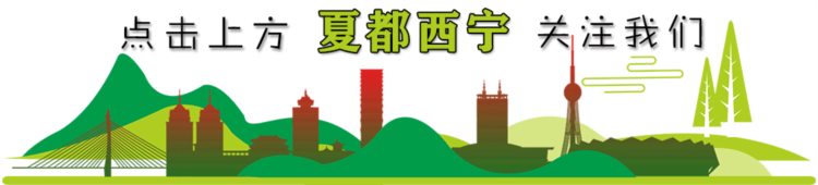 大通县 开展“雨露计划”家政服务技能培训助力乡村振兴