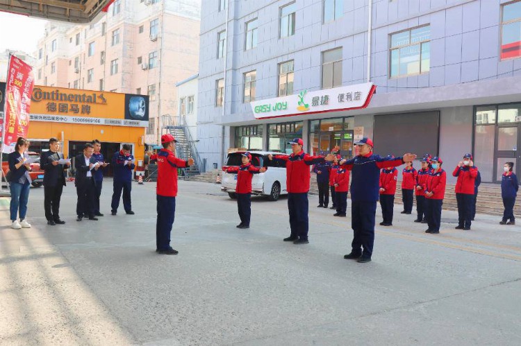 中国石化滨州石油分公司强化员工服务培训打造客户满意消费环境