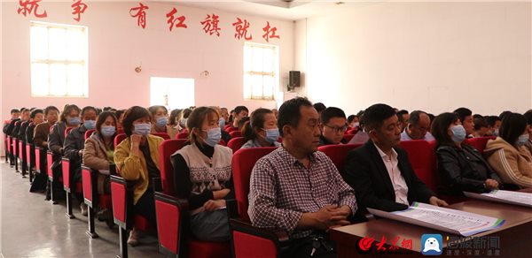 阳信县水落坡市场监管所组织召开2023年度食品安全知识培训会议