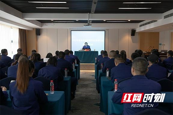 湘西州消防救援支队组织开展2023年度宣传业务培训工作