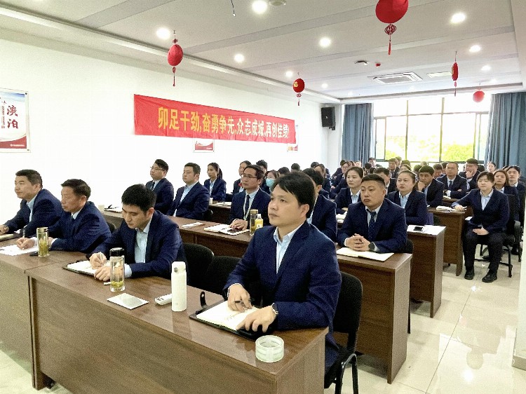 安徽凤台通商村镇银行开展合规风险与信贷管理培训
