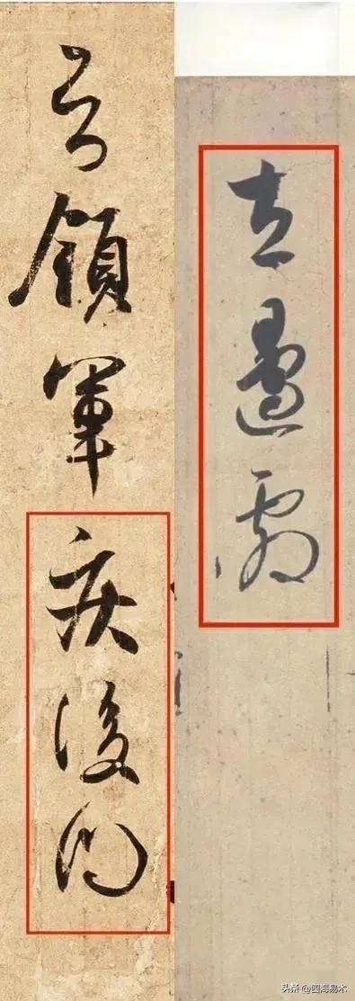 国展内部培训，训练字组的关系，让你的作品视觉丰富而强烈