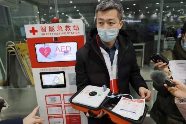 北京三条地铁线完成AED配置 地铁集中开展急救设备操作培训