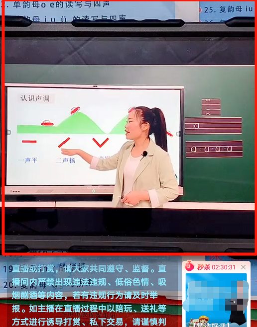 “双减政策”出台，做培训的你，如何破冰逆袭？