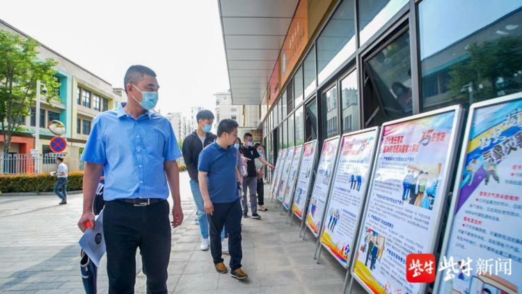 “培训 展览 演练”，南通崇川幸福街道“三步法”提升基层应急管理能力