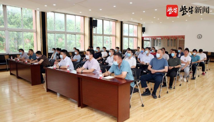 连云港市第六期转业军官进高校专项培训班开班