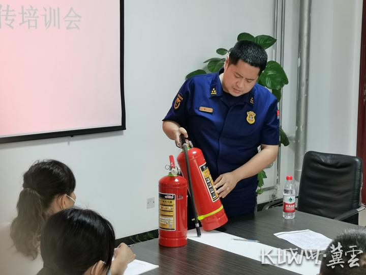 石家庄市长安区消防救援大队集中开展消防产品专项培训会