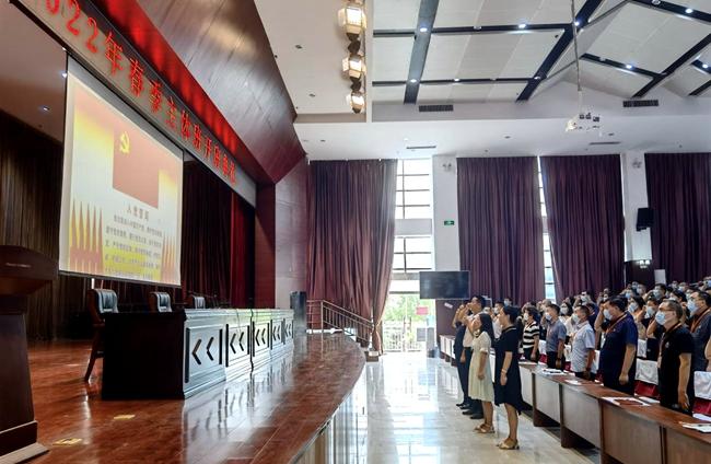 河南禹州市多元化培训促进党员干部政治与业务“双提升”