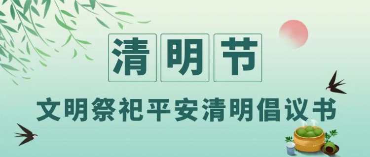 指挥员实战培训 | 学员心声……