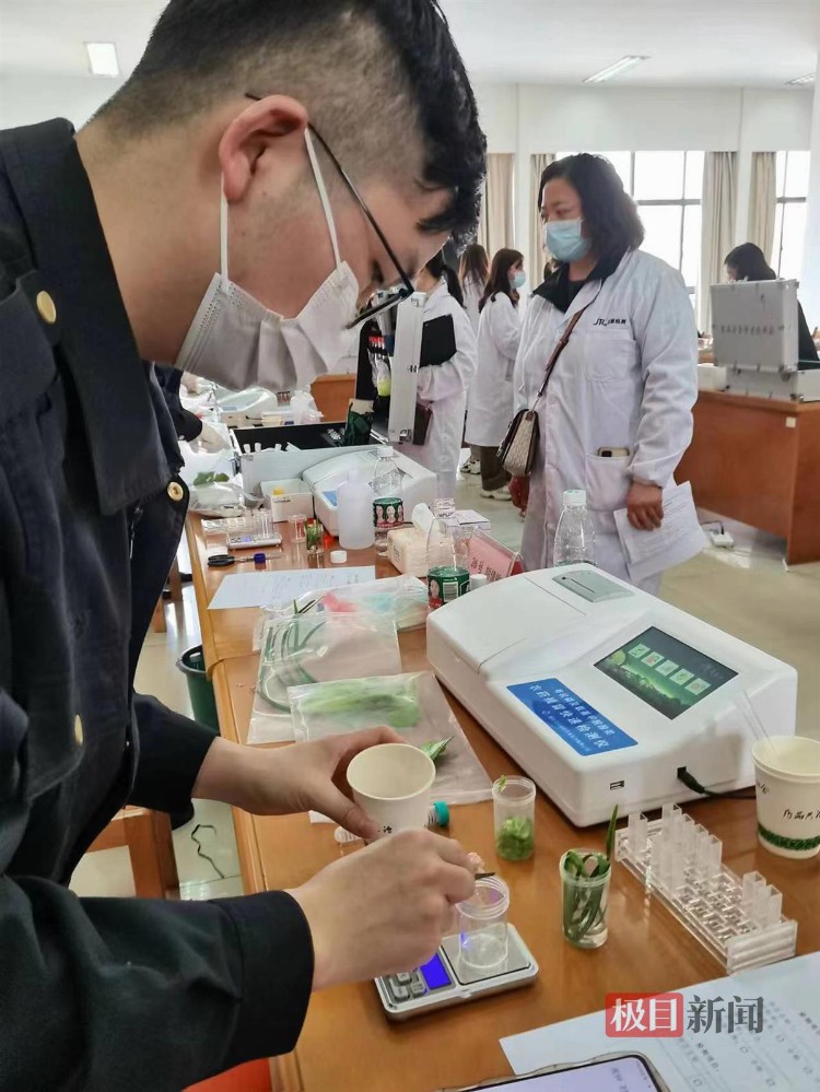武汉硚口举办2023年食用农产品安全快速检测培训班