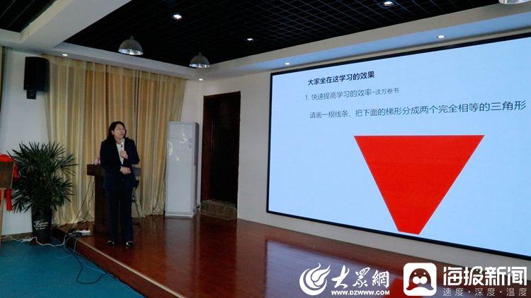 枣庄市2023年促进退役军人就业专项行动暨“退役军人创业培训高端班”开班