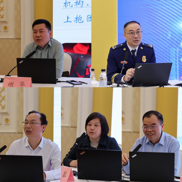 湖南省2023年生态环境宣教培训班有哪些干货？