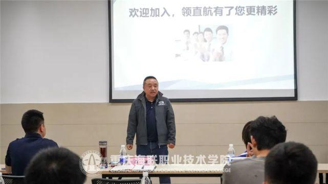 培训就业“一站式”，海联无人机校企定向班开班啦！