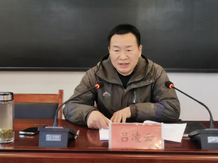 助力营商环境建设汝南县司法局召开社会信用体系培训会