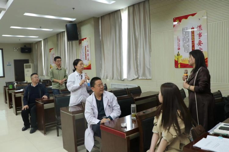 沁源县人民医院开展DRG支付方式改革基础知识与政策培训