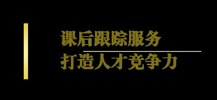 想做电商、开直播？免费培训！速来报名！