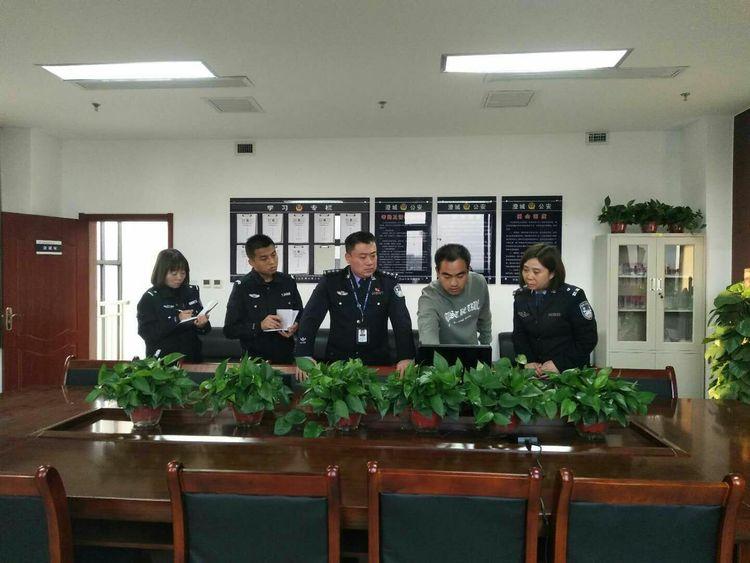 澄城县公安局环食药侦大队进行食品药品快检设备操作培训