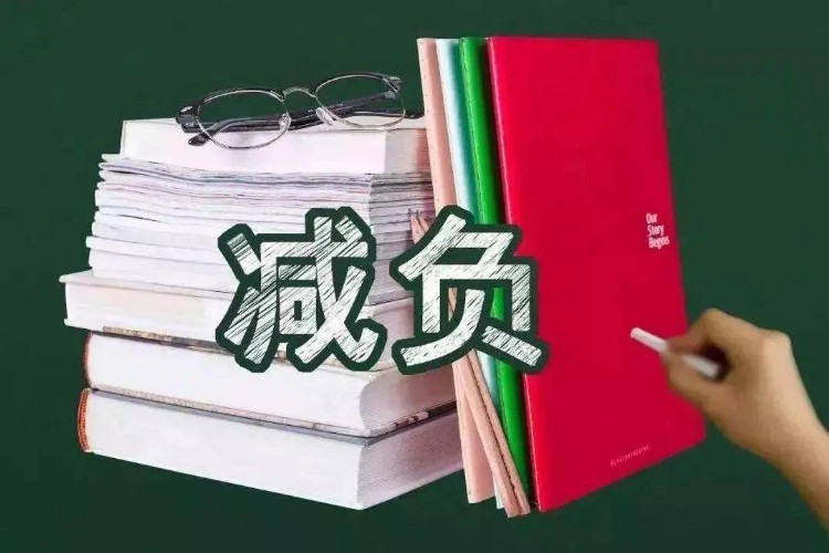 校外培训惊人内幕，教育不能被资本绑架！教育不能当产业来发展