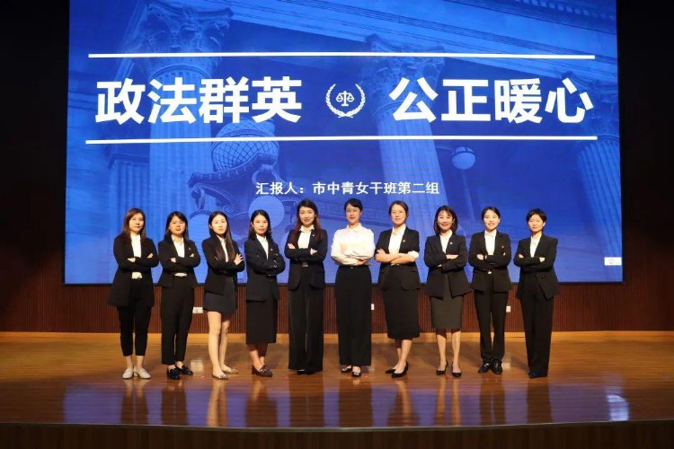 翻转课堂！惠州市中青年女干部培训班这个社会实践调研很精彩！