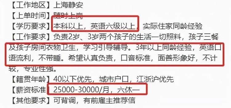 1对1家教也被禁了，无课可补的时代，普娃该何去何从？