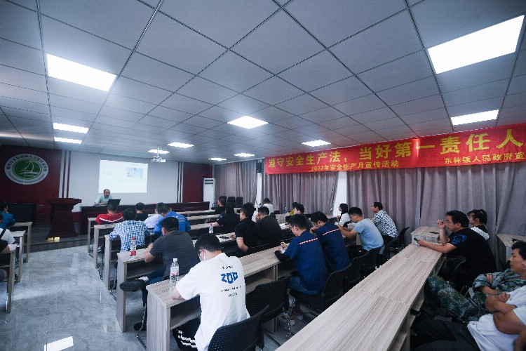 （社会）（4）浙江湖州：“安全生产月”开展多形式安全培训演练