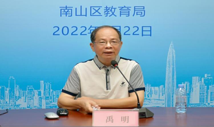 聚焦核心问题，实施精准培训！2022年南山区新岗教师培训全面启动