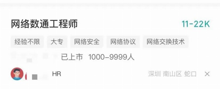 免费培训又来了！1000个名额，周末上课，速报名