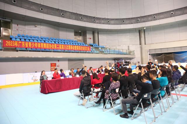 世界冠军团队体育舞蹈技能公益培训课在广州举行