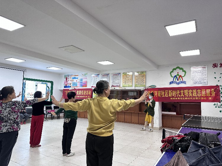 全民健身，乐享其中——福州杨桥河南社区新时代文明实践站开展舞蹈培训活动