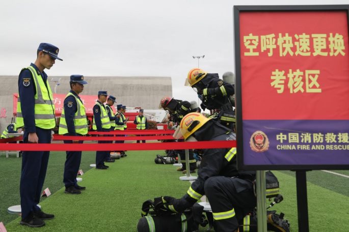 国家消防救援局举办灭火救援技术师资培训班