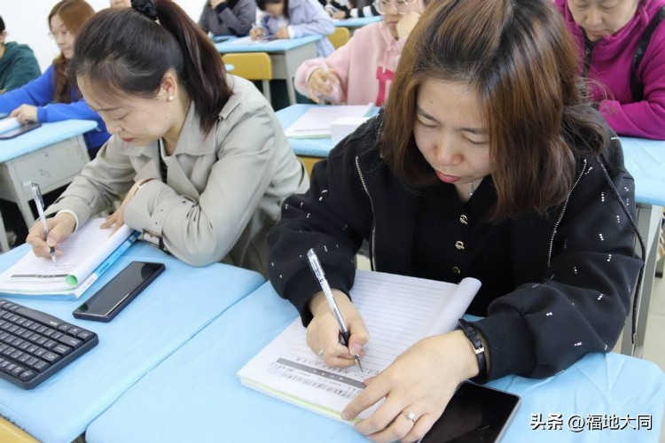 能力千锤百炼，素质万象更新——大庆市第三十二中学开展“教师素质能力提升”校本培训活动