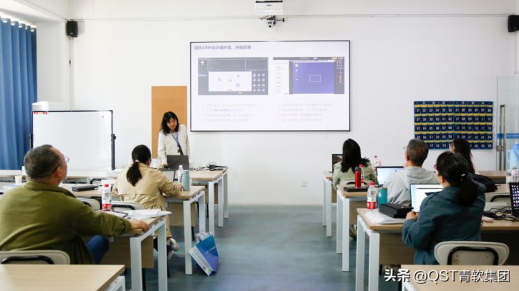 推动国产化技术落地高校，青软携手华为举办「基础软件师资培训」