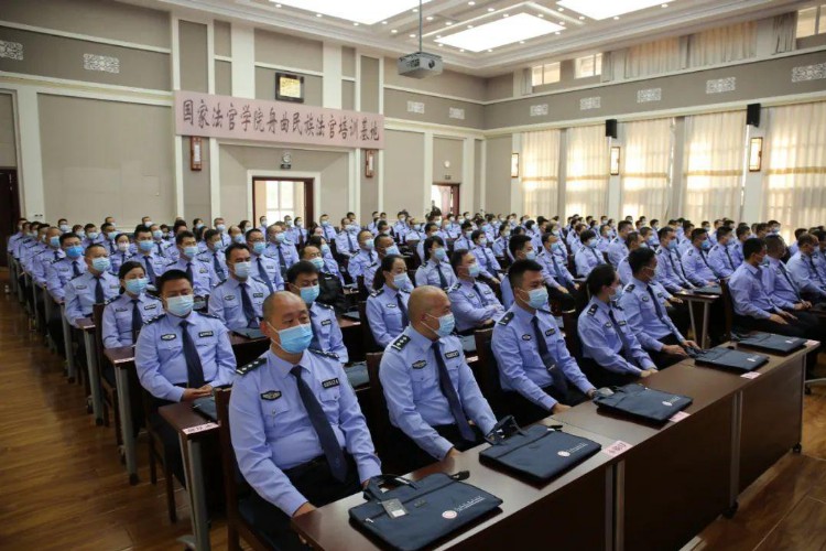全省法院司法警察2022年授予晋升警衔培训班开班