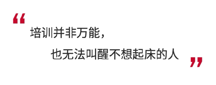 @全体内训师，从这6面入手，轻松快速开发一门课程