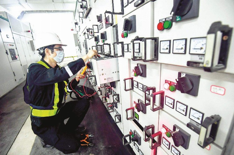 电工作业人员安全技术培训大纲和考核标准