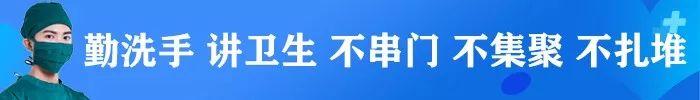 @乐清人，50多家100多个职业线上技能培训供你免费学