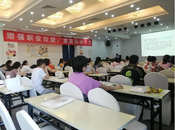 重庆社会培训机构首尝专业技术人员继续教育 档案专业培训有了新去处