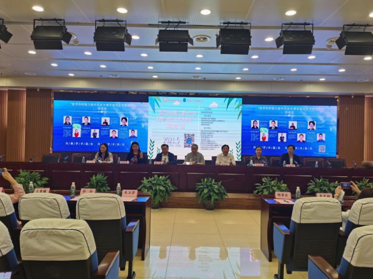 第二届“医学科研能力提升与论文撰写规范及发表指导”高级培训班在郑州举办