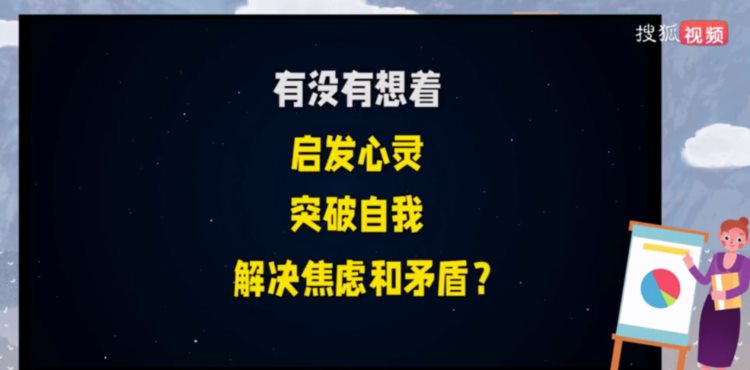 花4.5万元找骂？揭秘“教练技术课”背后套路