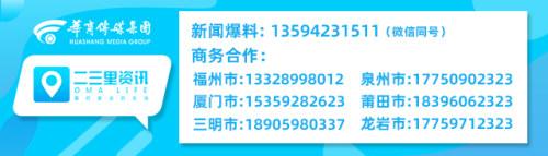 东海学院委托培训点招生后突然更名消失，上千名学员报名后无法考证且退款无门