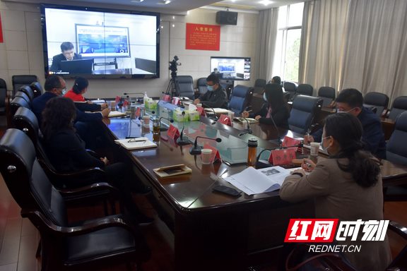 文旅大咖“线上”开讲 湘西州文旅产业发展高级研修班培训班开班