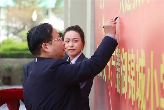 陕师大与西安浐灞生态区共建教师发展培训中心