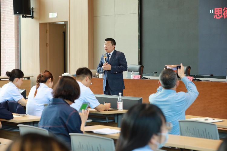 四川张思德干部学院举办品牌运营培训 打造干部教育培训特色基地
