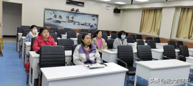 涿鹿县初级中学开展录播教室使用方法培训活动