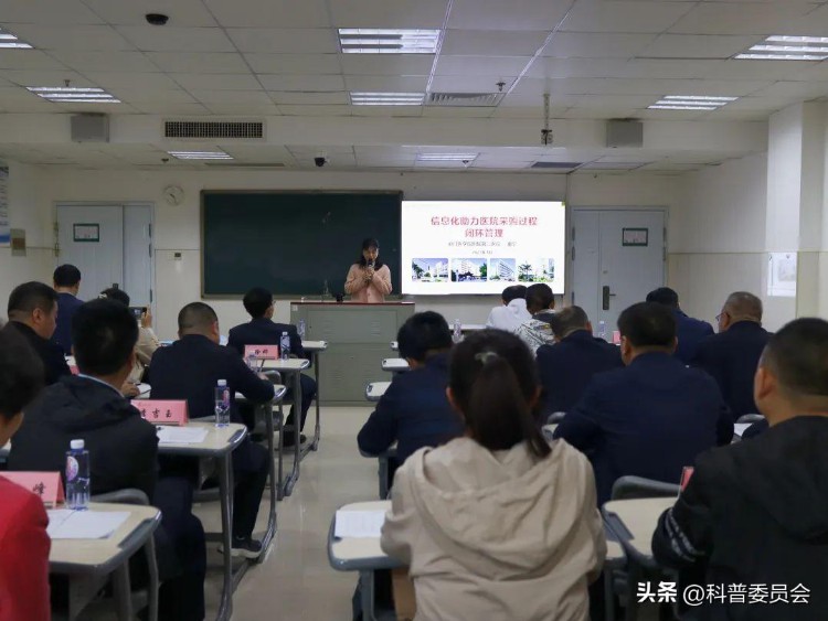 厦门医学院第二附属医院成功举办卓资县医疗专业技术人才培训班