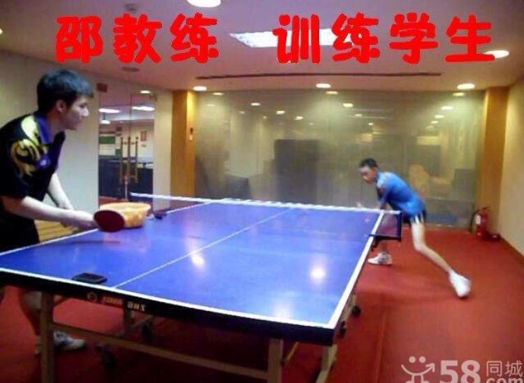 北京专业高级乒乓球培训