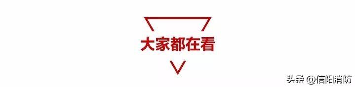 河南省消防救援队伍2022年面向社会招录消防员公告