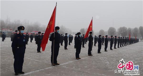 中国发布丨新疆森林消防总队正式开启新消防员入职培训