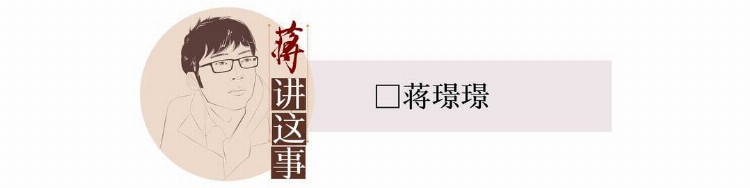 封面评论｜“速成”的心理咨询师培训，又一个博傻的陷阱