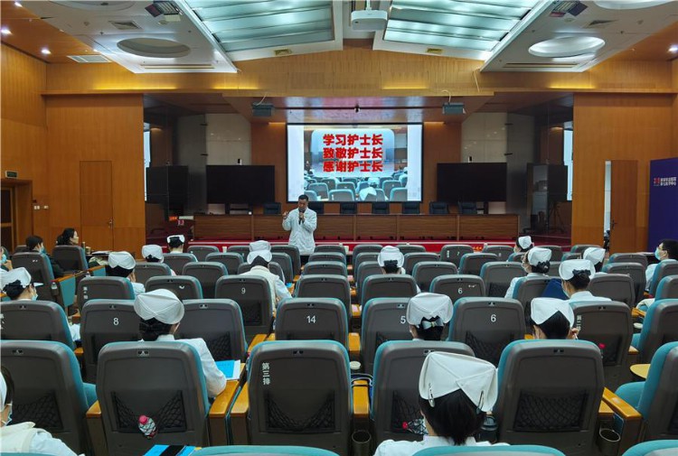 解放军总医院第七医学中心举办护理管理能力提升培训班